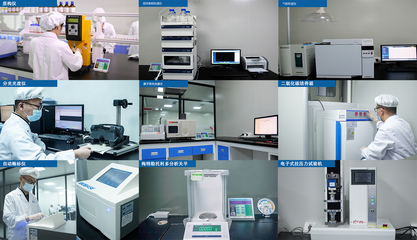 蜜妝生物邁入功效評價新時代，旗下獨資檢測機構喜獲CMA資質認證