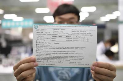 如何獲取英文版核酸檢測報告及推薦檢測服務機構