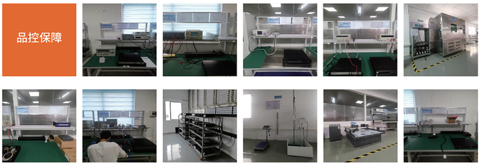 引領綠色未來 XX環?？萍技夹g開發公司簡介